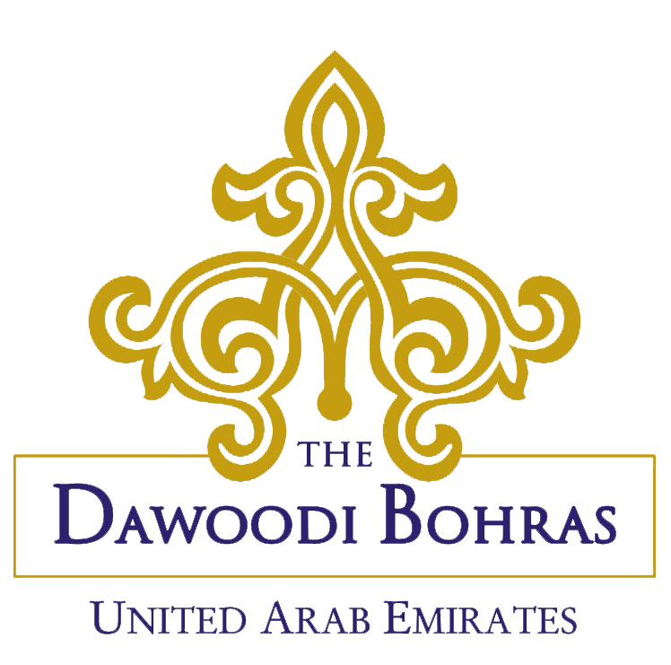 The Dawoodi Bohras